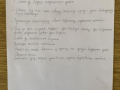 Slika-18