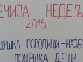 20151009_144942