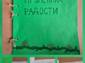 IMG-7cd1fe75b13a41d1a131ea3905129a32-V