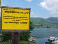 20170527_102516