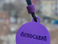 IMG-a0a9b966d1c10ebf65b27735af43c4a7-V