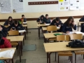 Geografija opstinsko 4