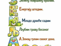 IMG-ccca04b6700123e74bd16722b01279c4-V