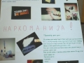 IMG3611.jpg