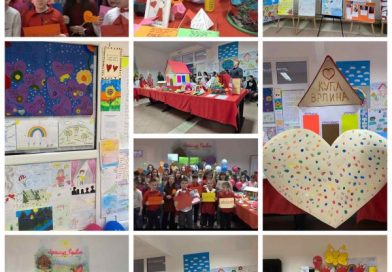 ИЗВЕШТАЈ СА ЗАВРШНЕ АКТИВНОСТИ – „ФЕСТИВАЛ ЉУБАВИ“