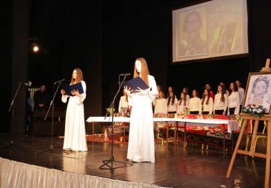 Свети Сава у ОШ „Лепосавић“ – 2026.